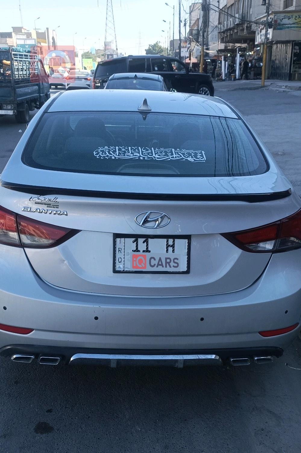 هيونداي النترا